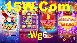 Wg6,Wg6 Bet