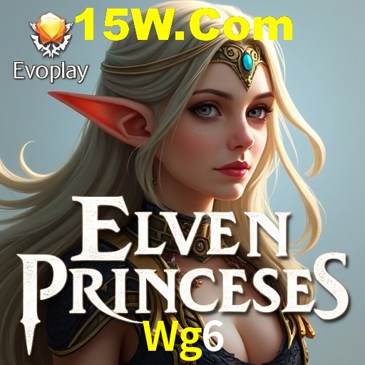 Segurança 2FA Wg6
